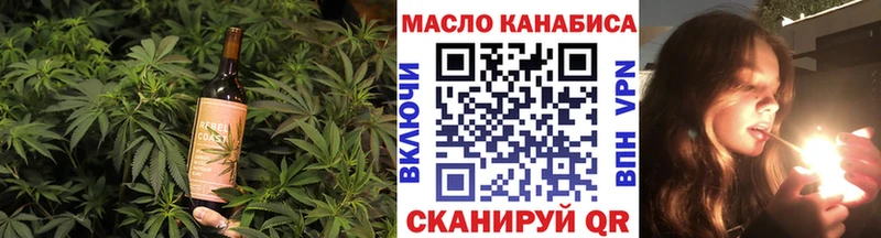 цена   Малоархангельск  Canna-Cookies марихуана 