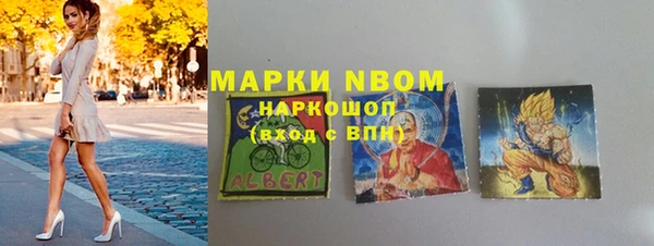 гашишное масло Алзамай
