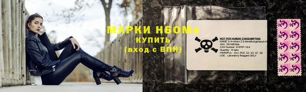ECSTASY Алексеевка
