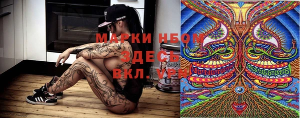 гашишное масло Алзамай