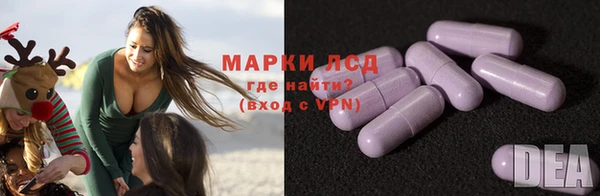 mdpv Алексин