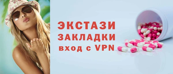 гашишное масло Алзамай