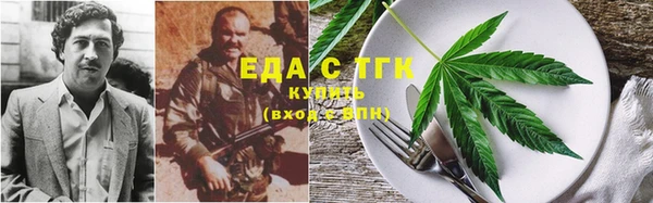 гашишное масло Алзамай