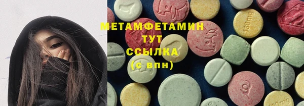ECSTASY Алексеевка